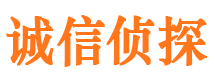 永福外遇调查取证